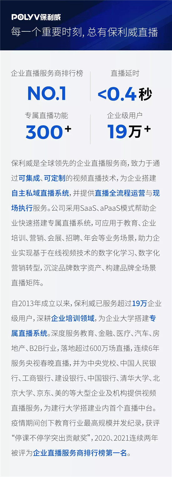 職業(yè)教育將成新風(fēng)口？與K12教育的三大差異或成增長關(guān)鍵