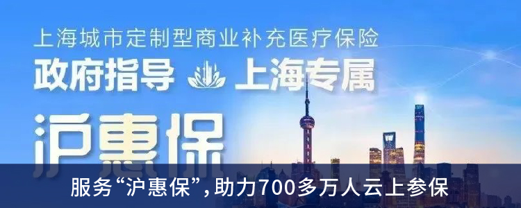 UCloud優(yōu)刻得2021上半年?duì)I收同比增長(zhǎng)65.20% 連續(xù)10個(gè)季度快速增長(zhǎng)