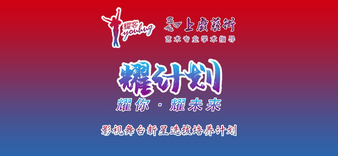 多場(chǎng)賽事/展演活動(dòng)轉(zhuǎn)為使用小藝幫線上進(jìn)行