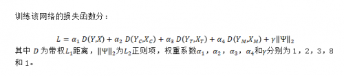 AI賦能游戲工業(yè)化，網(wǎng)易互娛AI Lab動(dòng)捕去噪新方法入選SIGGRAPH 2021