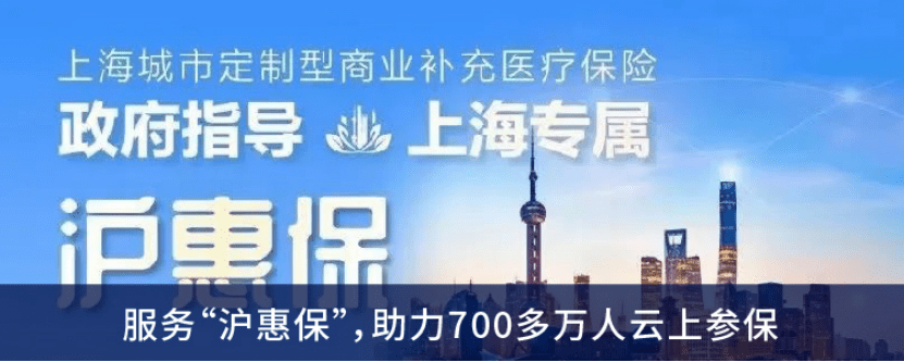 UCloud優(yōu)刻得（688158）上半年?duì)I收增長(zhǎng)65.20% 政企數(shù)字化業(yè)務(wù)實(shí)現(xiàn)高質(zhì)量增長(zhǎng)