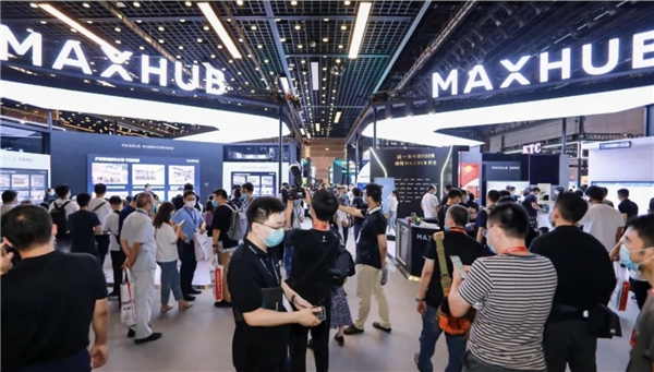 專訪MAXHUB :攜手渠道共進(jìn)，致力從會議平板開創(chuàng)者向引領(lǐng)者轉(zhuǎn)變