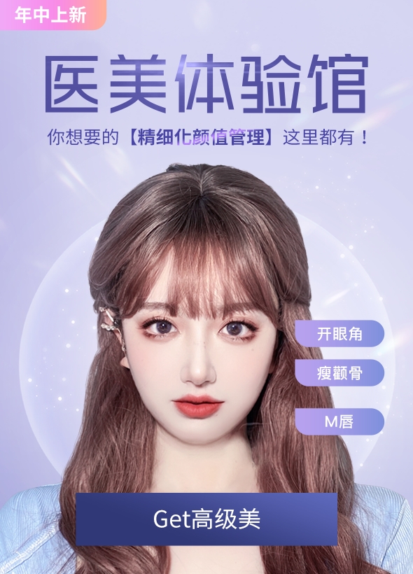 QuestMobile發(fā)布2021半年大報(bào)告，美圖公司雙賽道優(yōu)勢(shì)凸顯再次登頂