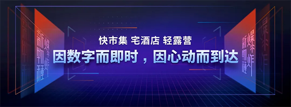 新物種爆炸第5年，吳聲帶你探尋新物種時(shí)代的場景戰(zhàn)略