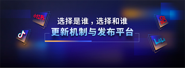 新物種爆炸第5年，吳聲帶你探尋新物種時(shí)代的場景戰(zhàn)略