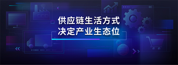 新物種爆炸第5年，吳聲帶你探尋新物種時(shí)代的場景戰(zhàn)略