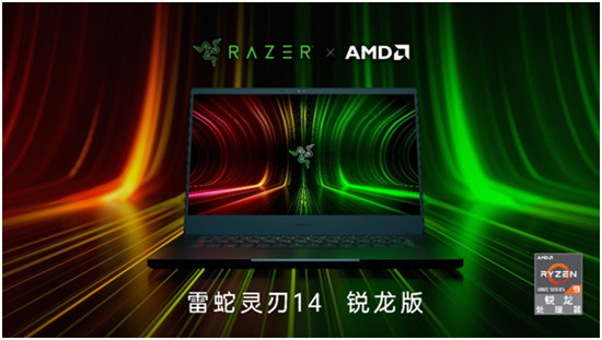 雷蛇×AMD，玩的就是末日心跳