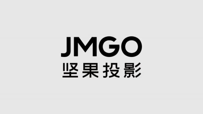 回顧家用投影領(lǐng)軍者JMGO堅(jiān)果投影十周年發(fā)展之路，品牌升級(jí)助推業(yè)績(jī)穩(wěn)步邁進(jìn)