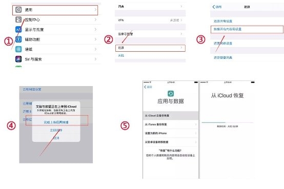 還在為誤刪微信聊天記錄發(fā)愁？這幾種恢復(fù)方法你敢相信嗎！