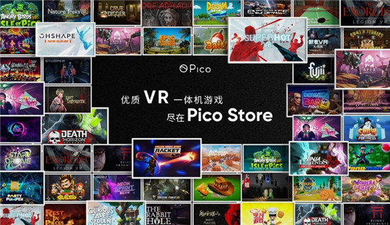 《多合一運動 VR》登陸 Pico Store，10款體育項目點燃夏末運動潮