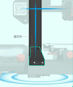 新品Ender-2 PRO 