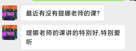 湖南沙漏教育科技有限公司：“專(zhuān)業(yè)+創(chuàng)新”課程教你玩轉(zhuǎn)短視頻