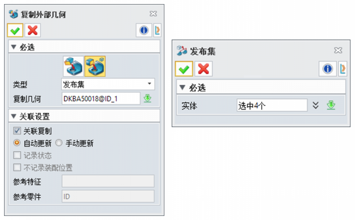 中望3D首次增發(fā)年度升級(jí)版本，深度滿足制造企業(yè)應(yīng)用需求和技術(shù)要求