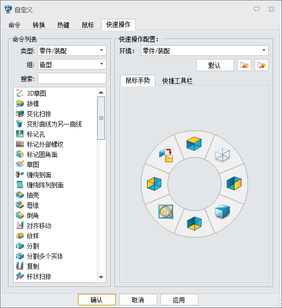 中望3D首次增發(fā)年度升級(jí)版本，深度滿足制造企業(yè)應(yīng)用需求和技術(shù)要求