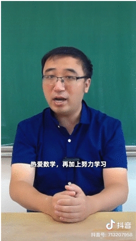 許昕、郎朗、魏坤琳，都在抖音上回答青少年的好奇提問