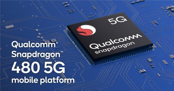 全面布局5G終端部署，高通驍龍多層級5G芯片，滿足廣泛用戶需求