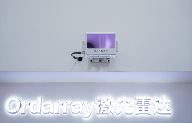 奧銳達與Lumentum聯(lián)合展示下一代LiDAR技術