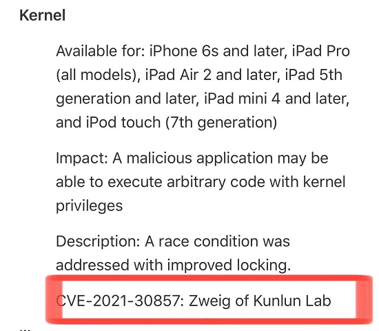 iOS 15全球更新，昆侖實(shí)驗(yàn)室協(xié)助修復(fù)高危漏洞獲蘋果官方致謝
