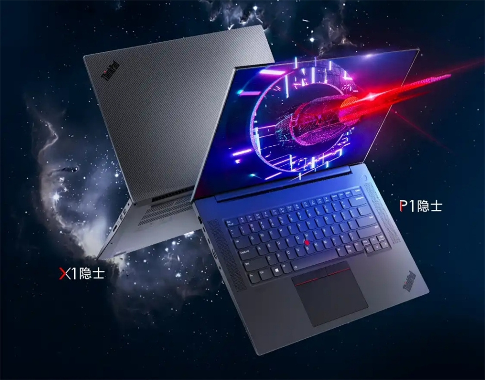 ThinkPad雙生隱士2021亮相北京國際設(shè)計(jì)周，專為設(shè)計(jì)人群打造