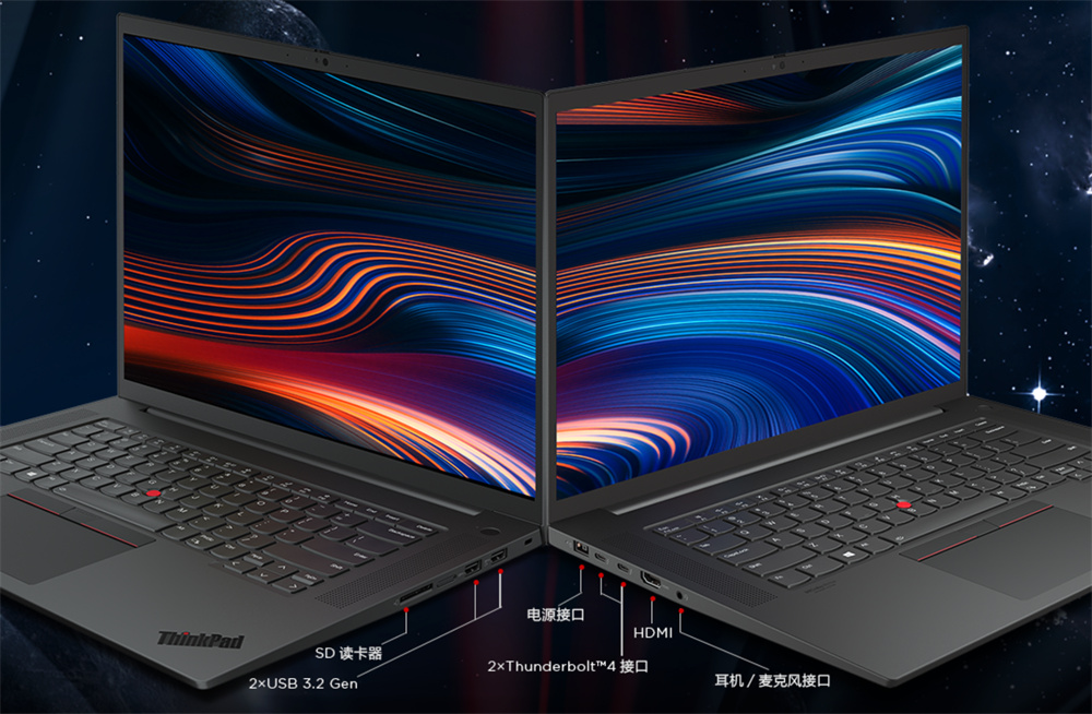 ThinkPad雙生隱士2021亮相北京國際設(shè)計(jì)周，專為設(shè)計(jì)人群打造