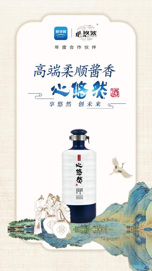 登臨這座中華名山，9月28日聽于賡哲教授開講國學(xué)圣境