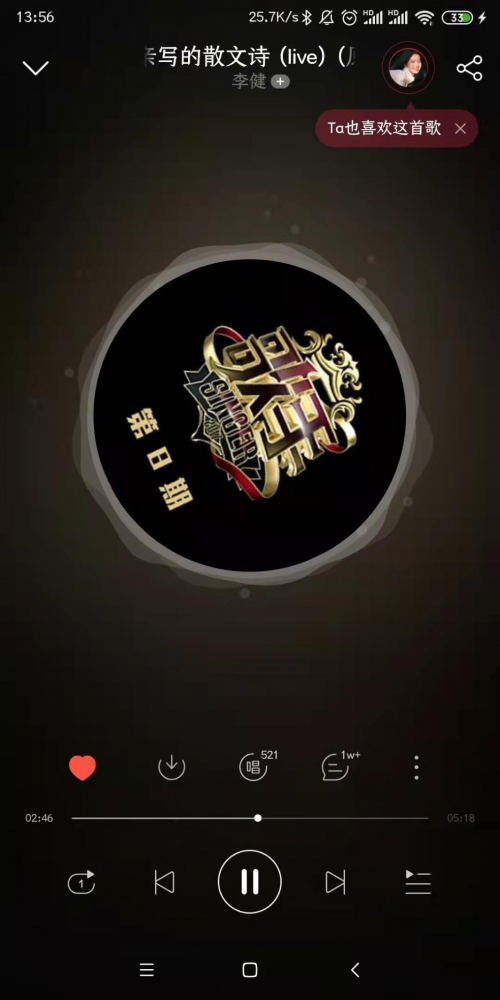 不入耳耳機是什么體驗？南卡runner pro2骨傳導(dǎo)非凡體驗