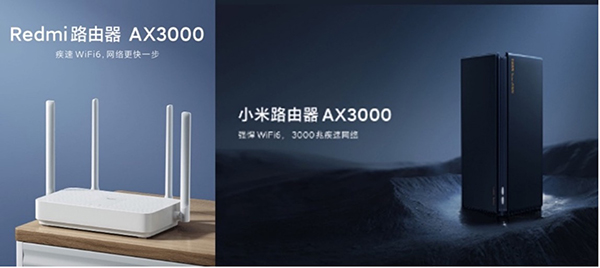 告別卡頓高速上網(wǎng) 小米路由器新品AX6S首發(fā)上市京東同步開啟預(yù)售