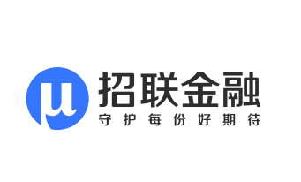 招聯(lián)消費金融：秉持企業(yè)責任 讓金融普惠民生