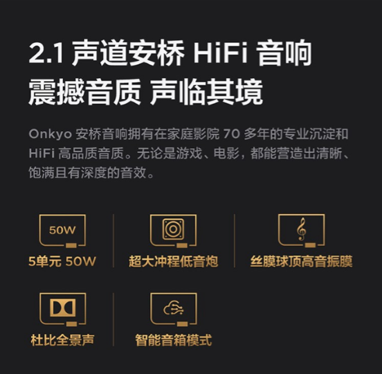 熱門巨屏產品大對比：TCL 98Q6E完勝Redmi max98