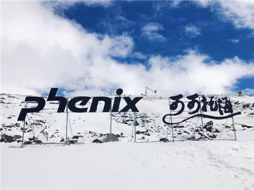 助力2021雪季亞洲首滑 phenix創(chuàng)立可可托海首家滑雪店