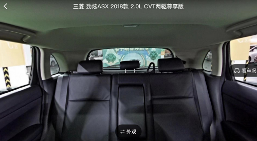 VR看車(chē)效率高 瓜子二手車(chē)新電商首付3萬(wàn)開(kāi)好車(chē)