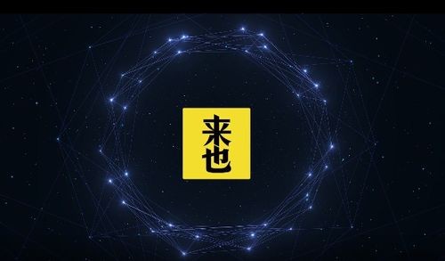 RPA機器人助力企業(yè)降本增效，安全與信創(chuàng)管理體系更安全可靠