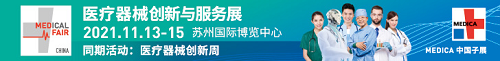 MFC 2021新展期確定，觀眾預(yù)登記通道火力全開！