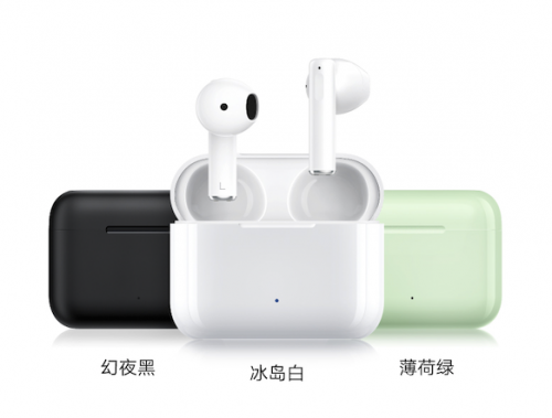 優(yōu)惠價(jià)179元榮耀親選Earbuds X2迎來(lái)首銷 爆款再度來(lái)襲