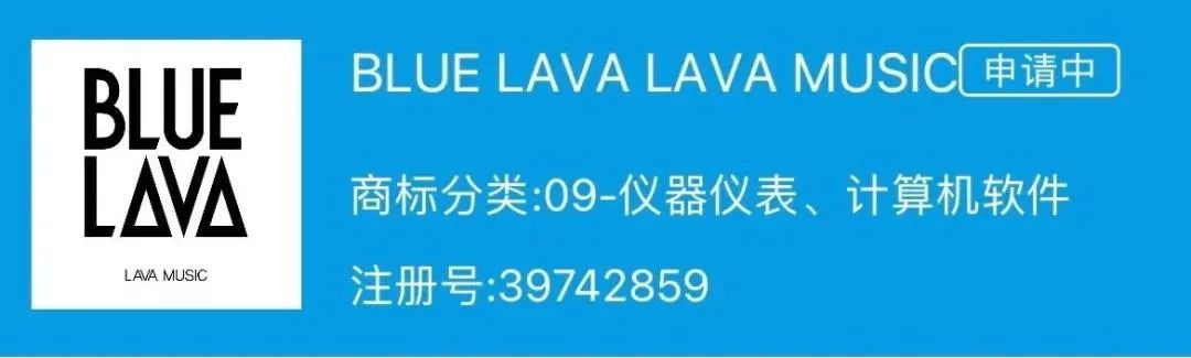 拿火再發(fā)新品：BLUE LAVA，10月25日晚8點(diǎn)，強(qiáng)勢登場！