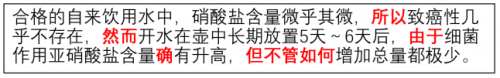 登頂CLUE榜單，騰訊云小微與騰訊AI Lab聯(lián)合團隊提出基于知識的中文預(yù)訓練模型