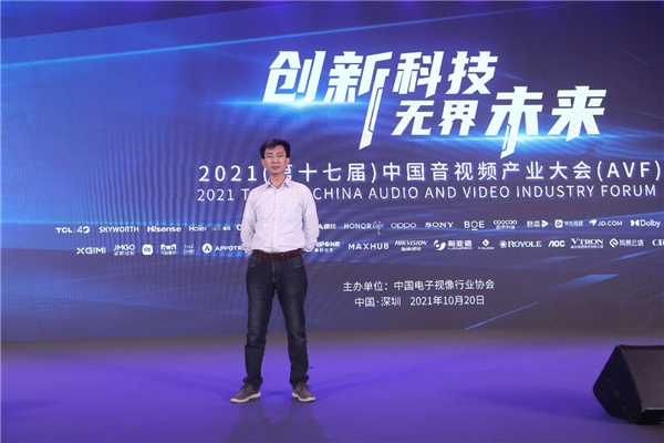 TCL 98X9C巨幕智屏拿下「科技創(chuàng)新獎(jiǎng)」，網(wǎng)友：實(shí)至名歸