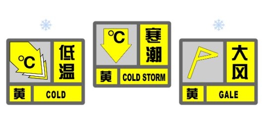 如何抵御“斷崖式降溫”？上京東壁掛爐節(jié)煥新溫暖生活