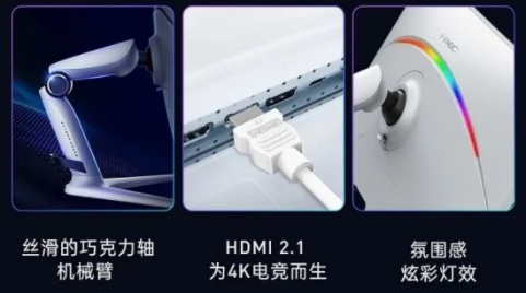 編程沒煩惱的秘密武器——HKC Mini LED顯示器PG27P5U