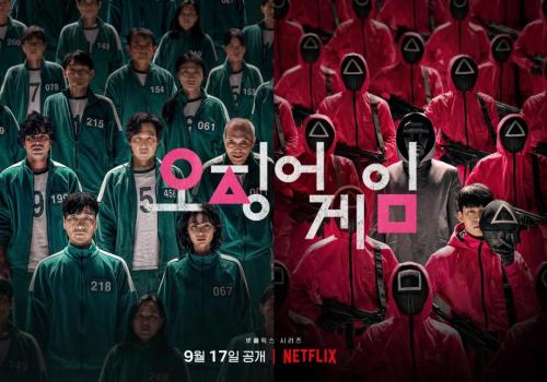 富途ESOP：《魷魚游戲》爆紅，Netflix股權(quán)激勵做對了