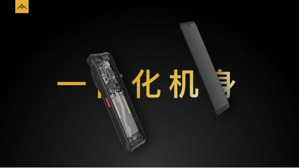 AGM G1系列發(fā)布，3699元起，零下30度使用、熱成像技術(shù)、夜視功能648.jpg