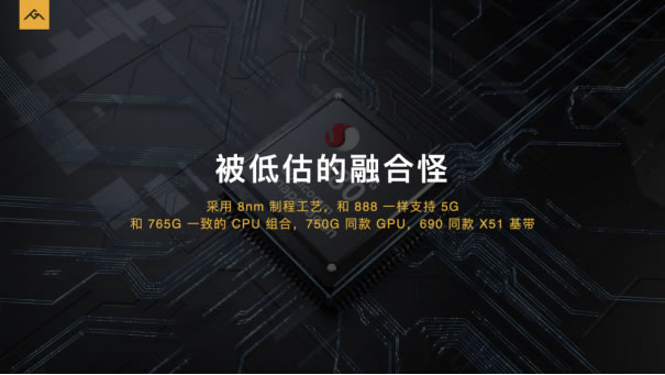 AGM G1系列發(fā)布，3699元起，零下30度使用、熱成像技術(shù)、夜視功能2159.jpg