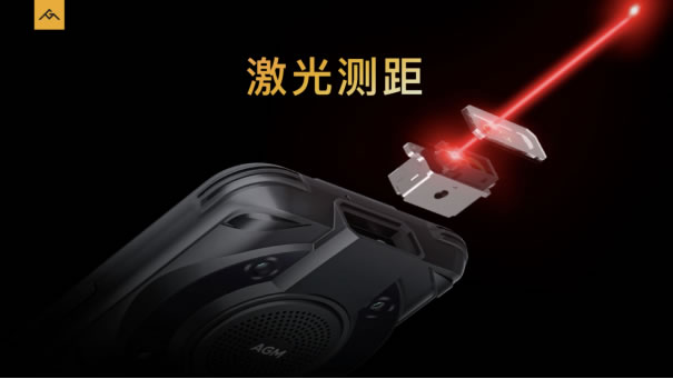 AGM G1系列發(fā)布，3699元起，零下30度使用、熱成像技術(shù)、夜視功能1685.jpg