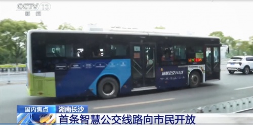 C-V2X商用落地照進現(xiàn)實，中國車企如何變道超車？