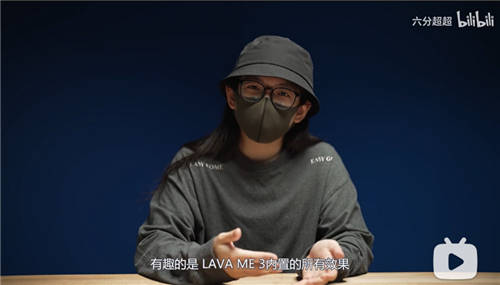 拿火銷量同比翻了40倍！ LAVA ME 3 引領(lǐng)智能吉他新趨勢(shì)！