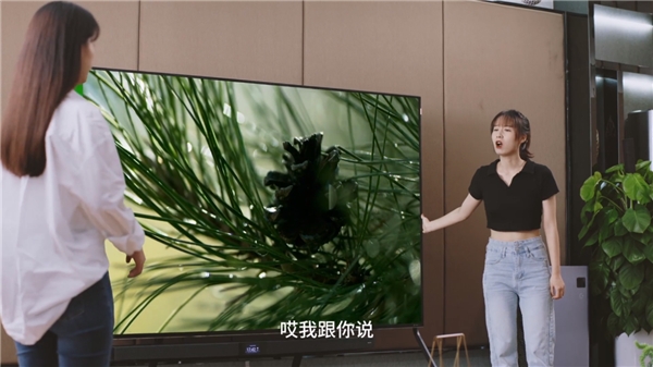 凡爾賽還能這么玩！TCL 98X9C重新定義社交新生活