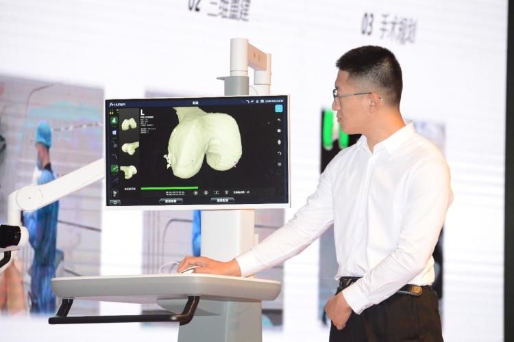 HURWA亮相河南省第二十五次骨科學(xué)術(shù)會議：手術(shù)機器人給更多患者帶來福音