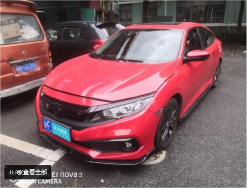 天天拍車：本田思域二手車成交價行情如何？