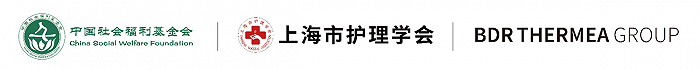 “悅”暖進(jìn)博會(huì)！喜德瑞致敬醫(yī)護(hù)，攜手設(shè)計(jì)師開啟“悅生活”