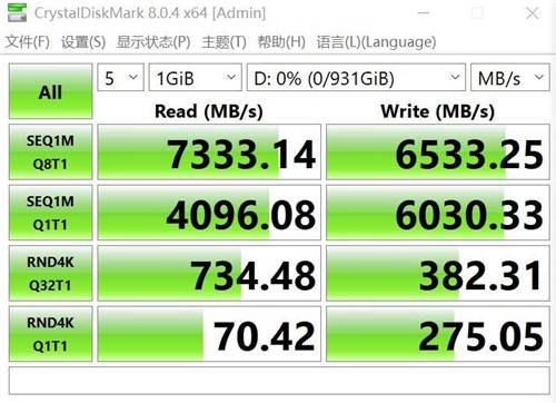 PS5擴(kuò)展固態(tài)硬盤選購(gòu) 應(yīng)該注意什么